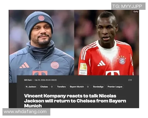 孔帕尼：连场进球能让卡尔自傲，但仅靠决心无法树立职业生涯